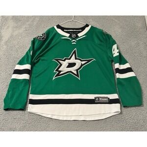 Miro Heiskanen Dallas Stars Jersey Victory Green Men's Large 4
